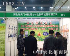 ���T�н���֮�������ЙC(j��)������ԭ�����p����(hu��)����������