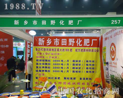 ���l(xi��ng)����Ұ�����S����ԭ�����p��������������