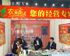 �r(n��ng)�Y�̵�����ԭ�����p��������