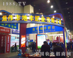 �����е��S�ʘI(y��)����ԭ�����p����(hu��)����