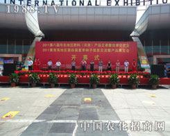 �����r(n��ng)�Yչ��(hu��)�����ѽ�(j��ng)���