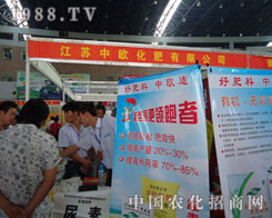 �������r(n��ng)�Y��(hu��)�КW���ʹ�˾����L(f��ng)��