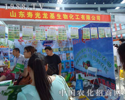 �������r(n��ng)�Y��(hu��)�۹�������˾����L(f��ng)��