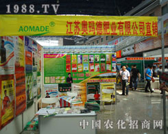 �W��?sh��)·ʘI(y��)��˾�����ݷ��ϕ�(hu��)¡������