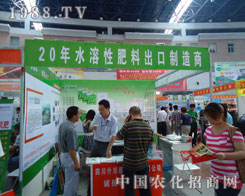 �Ĵ�ʲ��������˾�A���F(xi��n)�����ݷ��ϕ�(hu��)