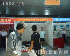 �����Ƴ��r�I(y��)�����������ݷ��ϕ�