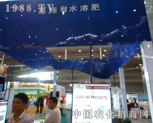 2011�½��r(n��ng)������ʩ��ˮ�ܷ�����ʢ�r