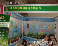 2011�½��r(n��ng)�Y��(hu��)������(��i)�Z��˾����æµ�ı�Ӱ