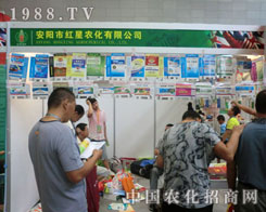 ��ꖼt���r(n��ng)����˾�F(xi��n)��2011�½��r(n��ng)�Y��