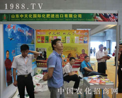 ���컯�����M(j��n)���ڹ�˾��չ�½��r(n��ng)����