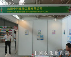 ���(y��ng)�пƹ�˾�����½��r(n��ng)����(hu��)