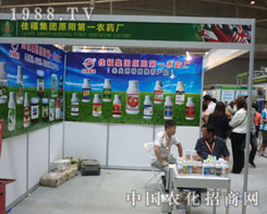 �½��r(n��ng)�Y���Ѹ����F(tu��n)��˾�k�������ˡ�