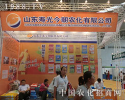 2011�½��r(n��ng)�Y�� ɽ�|�۹�����@���L