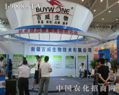 �и��������ի@�����½����������\�Q��Ч��