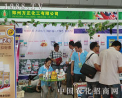 ���ݷ�����������2011�½��r(n��ng)����