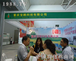 2011�½��r(n��ng)�����ؑc���i�Ƽ�����ʢ�r