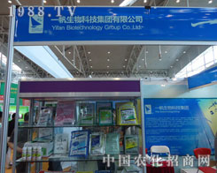 ��2011�½��r(n��ng)�Y��(hu��)һ������߳���L(f��ng)��