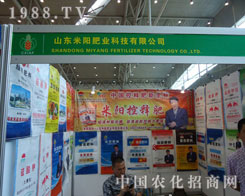 ɽ�|���(y��ng)�ʘI(y��)��2011�½��r(n��ng)�Y��(hu��)¡������