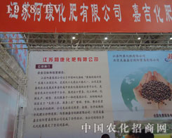 ��2011�½��r(n��ng)�Y�����K��������߳���L(f��ng)��