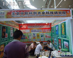 ������ꖿƄ�(chu��ng)�r(n��ng)�I(y��)�F(xi��n)��2011�½��r(n��ng)�Y��