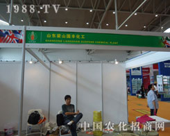 ��2011�½��r(n��ng)�Y������ɽ���S߳���L(f��ng)��