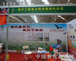 ���Ώ�(f��)�Ϸ��R���½��r(n��ng)�Y�� ���Vʢ���S�՘���