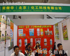 2011�½��r(n��ng)�Y�� �����A�������@���L