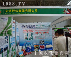 2011�½��r(n��ng)�Y�� ��ͨ��}���F�Č�����Ⱥ��