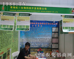 �ຣ��N��(y��u)�|(zh��)�a(ch��n)Ʒ �ڴ����ļ���