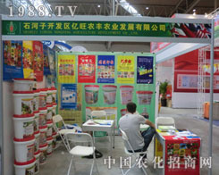 �|���r(n��ng)�S�r(n��ng)�Y�������p2011�½��r(n��ng)�Y��(hu��)