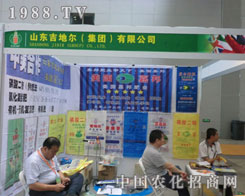 �Á�(l��i)��ȥ߀���á����ؠ�����