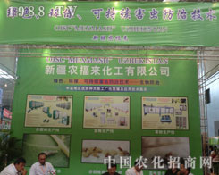 �½��r(n��ng)��������2011�½��r(n��ng)�Y������(chu��ng)�ѿ���