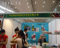 ��ͨ���A�½��r�Y���\�и���������