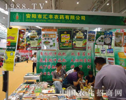 ��ꖅR�S�y��2011�½��r�Y������(chu��ng)�r���¾���