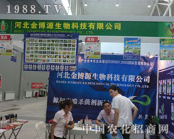 �ӱ���Դ��˾�F(xi��n)��2011�½��r�Y��