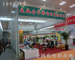 �������O���������p2011�½��r(n��ng)�Y��