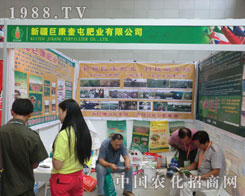 2011�½��r(n��ng)�Y�������޿����ͷʘI(y��)���ڵ�æ�G��