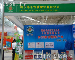 ���·ʘI(y��)��־�������(n��i)�r(n��ng)�����a(ch��n)��I(y��)