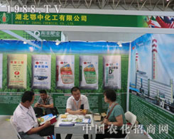 2011�½��r(n��ng)�Y��(hu��) �������л����Č���(zh��ng)��Ⱥ��