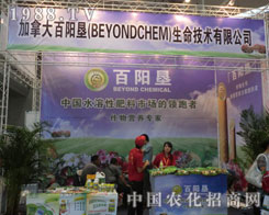 ���ô���(y��ng)�����½��r(n��ng)�Y��(hu��)�ϴ��@�L(f��ng)��