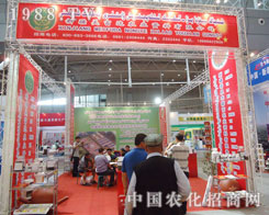 �½��r(n��ng)�Y�������_��˾�k�������ˡ�