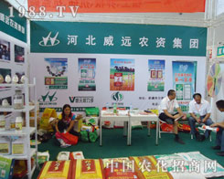 �ӱ����h�r(n��ng)�Y �����ИI(y��)Ʒ��