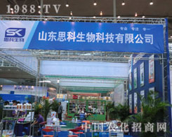 2011�½��r(n��ng)�Y�� ɽ�|˼���������@���L(f��ng)