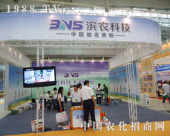 ɽ�|�I�r(n��ng)����2011�½��r(n��ng)�Y��