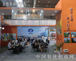 2011�½��r(n��ng)�Y�� ��Ӎ��˾���@���L