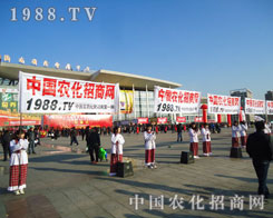 2012��(j��)��ֲ���p����(hu��)�҂��S̎��Ҋ��С��ꖡ���Ӱ