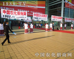 �X���Еr(sh��)��ӿ�F(xi��n)����С��ꖡ������1988.TV