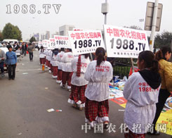 �Ì������C���҂��r(n��ng)�����̾W(w��ng)�Ǐ����