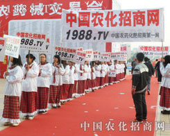 1988.TV�ĺ�׌��ҿ����˲�ͬ