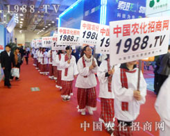 18��ɽ�|ֲ���p������С��ꖡ�Ŭ��ƴ����